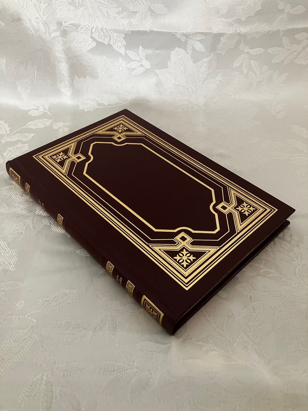 1984 Robert Schuller Self Love Dynamic Force Success Bonded Leather Gilt Book